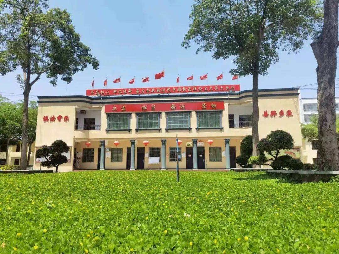 万宁市礼纪镇人民政府关于滞留旅客闭环转运至乘车集合点的通告_调整