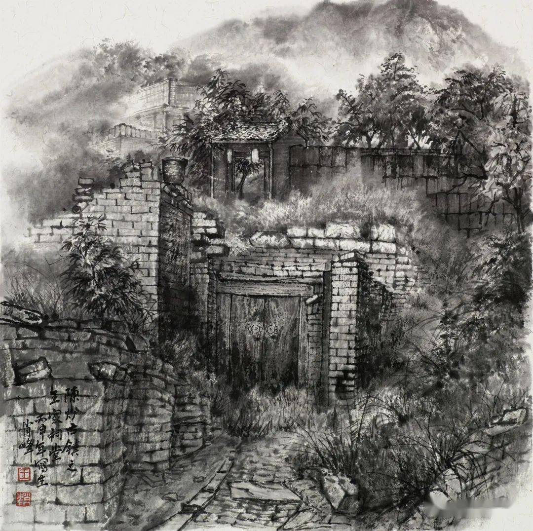 严维佳【书画长廊】画家王肖峰的陈炉情结_作品_西安_先生