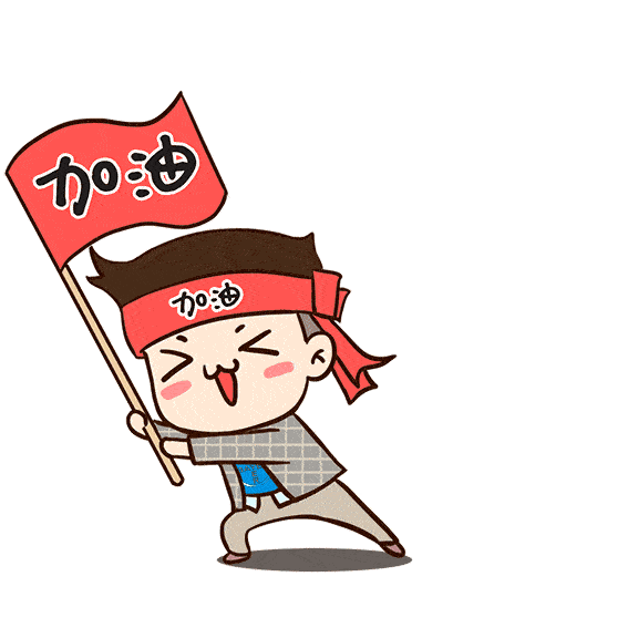 横栏镇"学习强国"7天打卡活动来了!丰富奖品等你来拿_进行_积分_截图