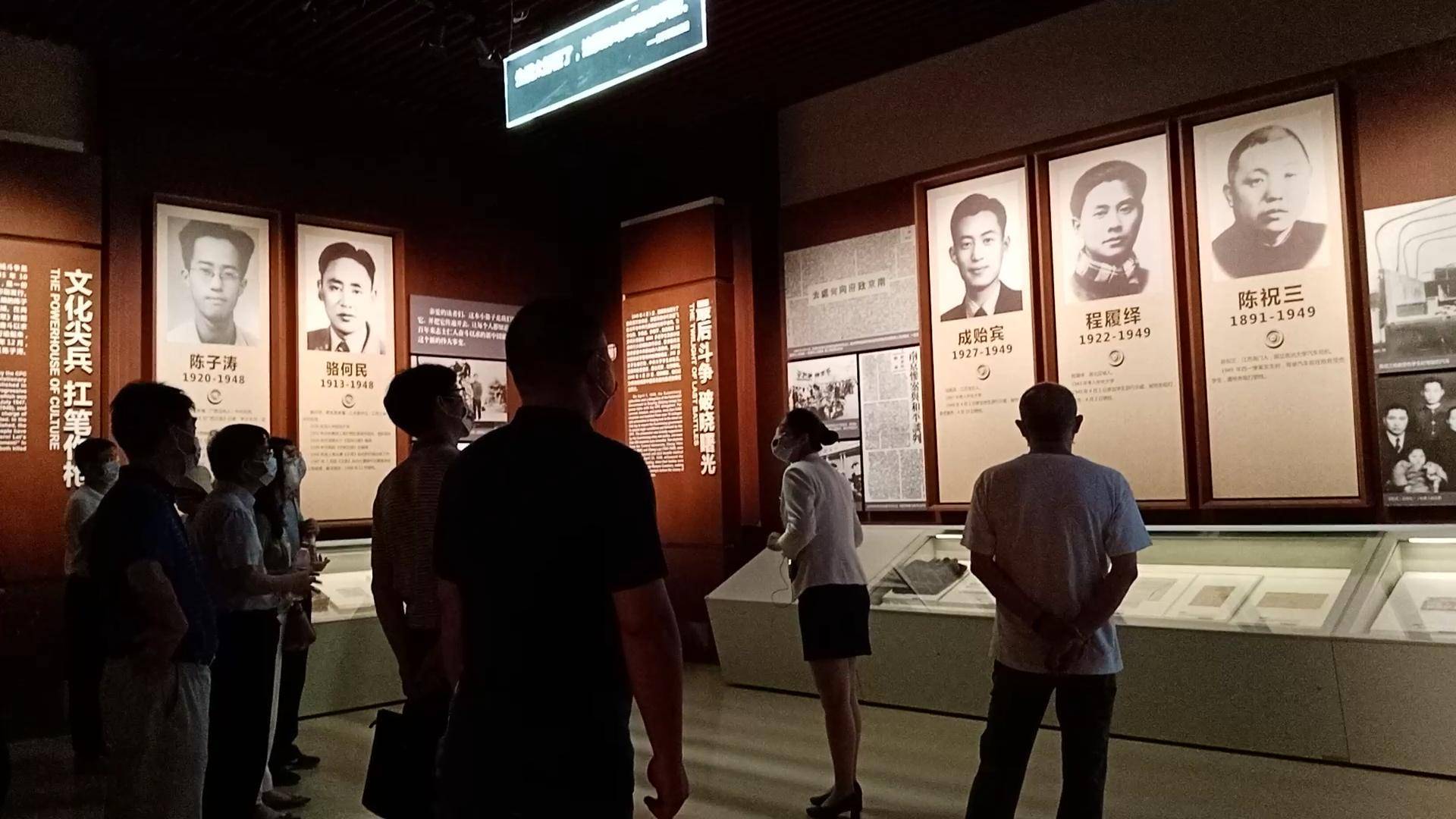 暑期实践行 丨 探访革命烈士纪念馆，传承红色记忆永流传