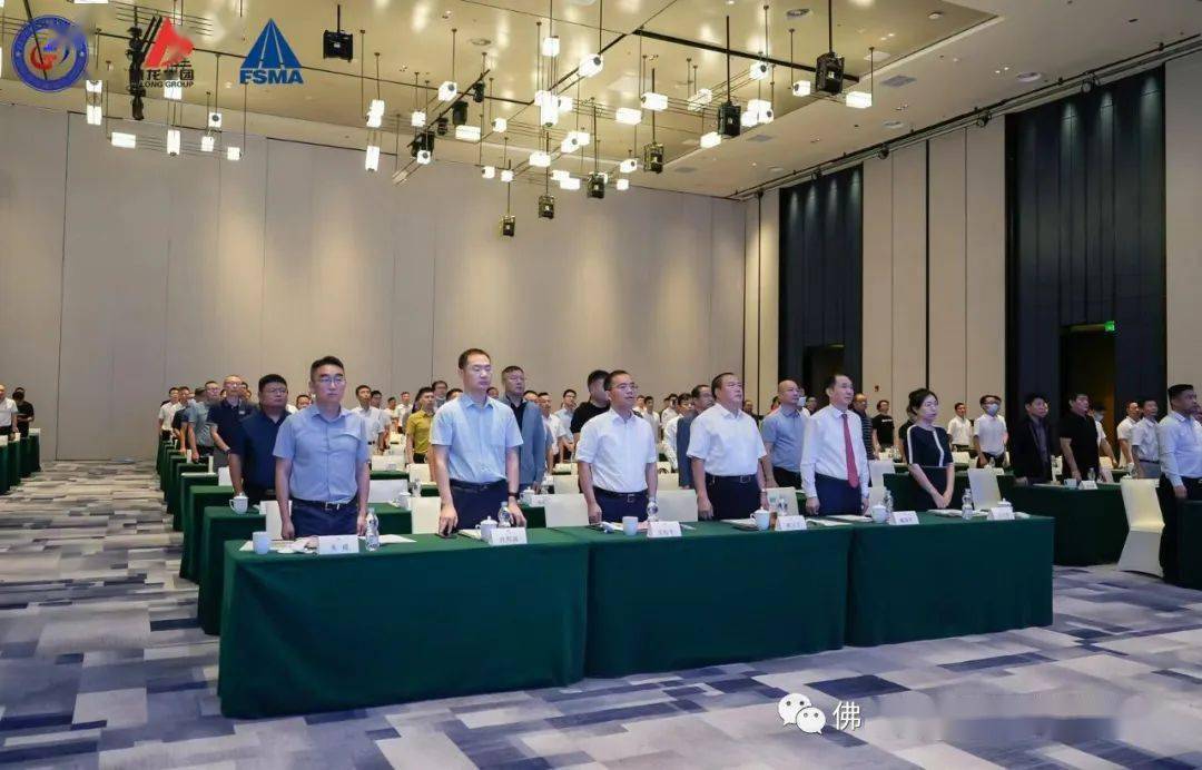 2022不锈钢水管燃气管大会在溧阳盛大召开_德龙_集团_马文