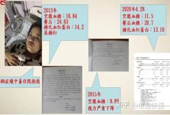 致富每日农经app_农广致富经_每日农经致富经