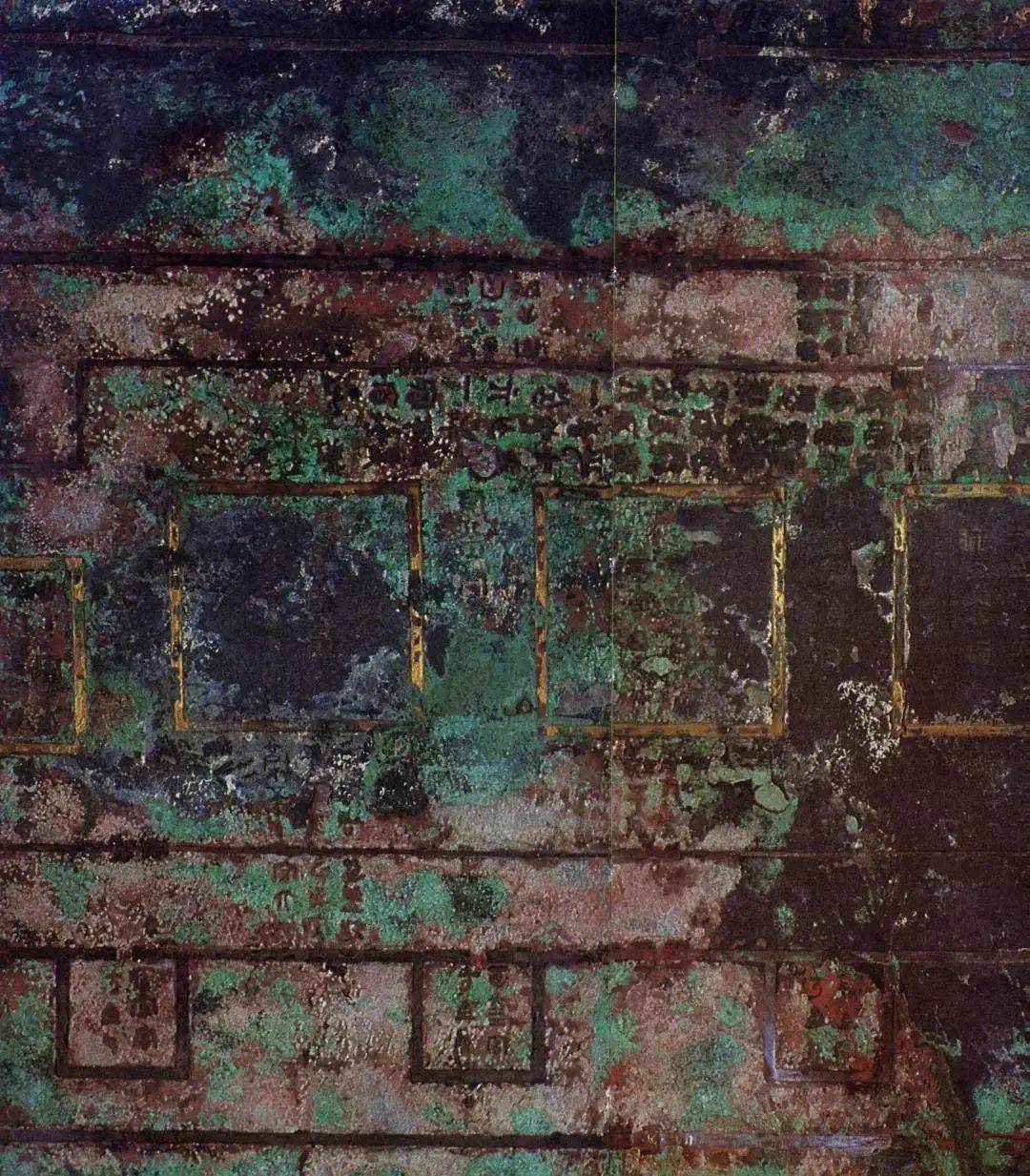 错金银铜板兆域图河北省文物局副局长韩立森这样评价道:"中山国的发掘