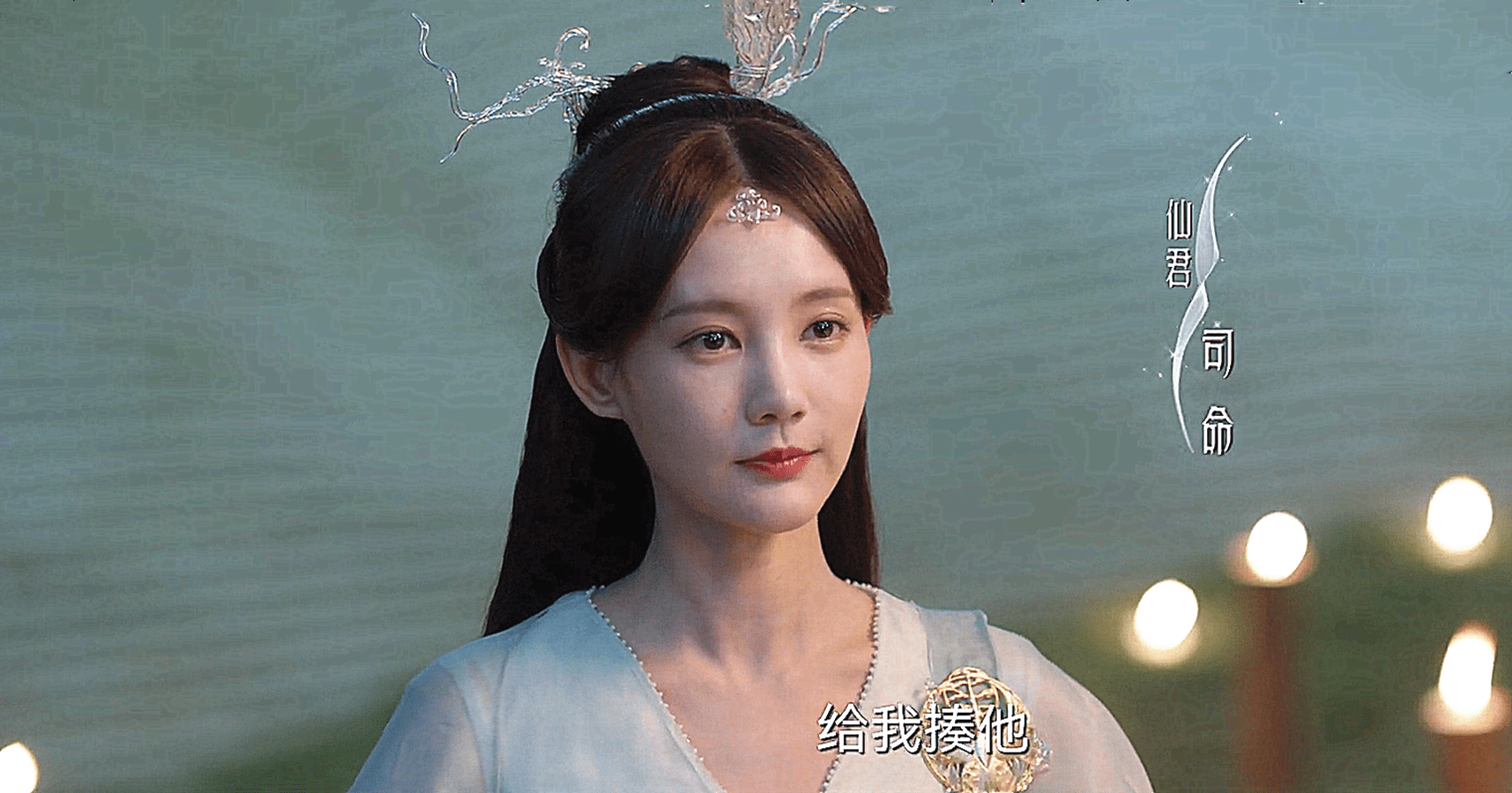 《苍兰诀》最大反派不是容昊,不是凶神太岁,而是天帝云中君?