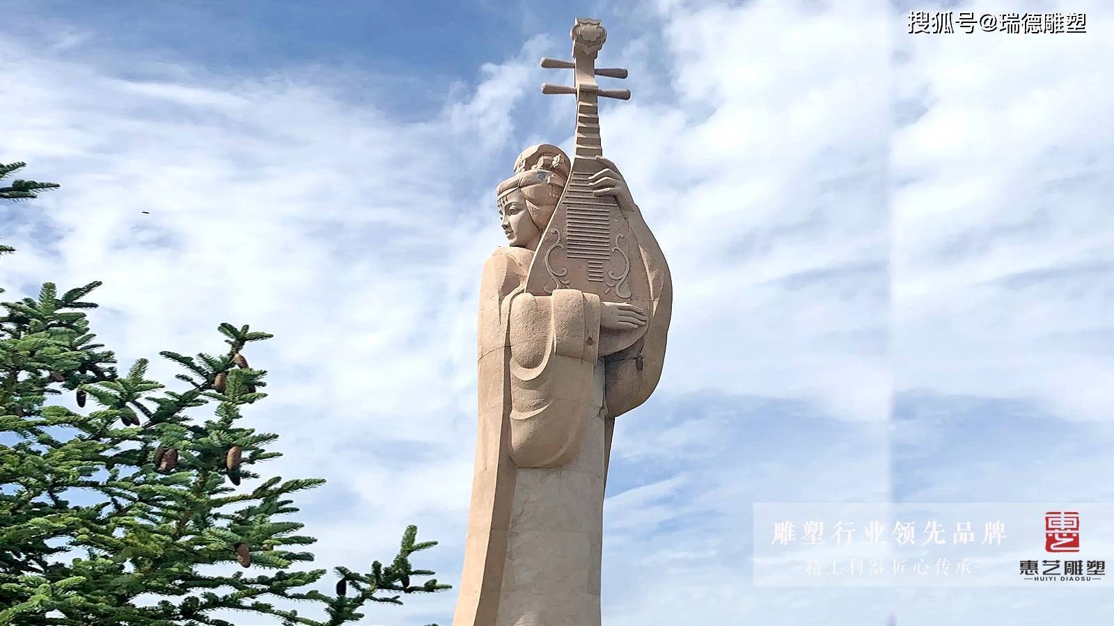 四大美女之一——王昭君人物雕塑_单于_匈奴_汉元帝