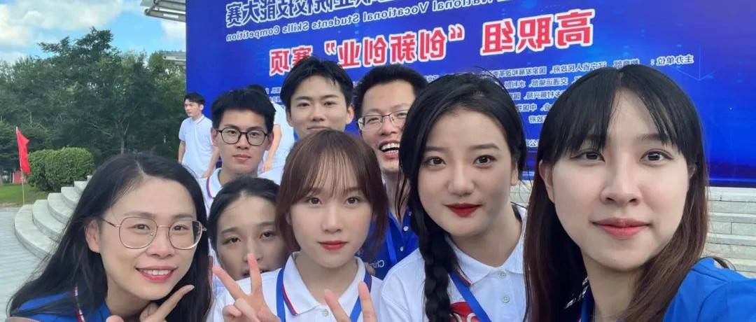青春逆袭之路王皓