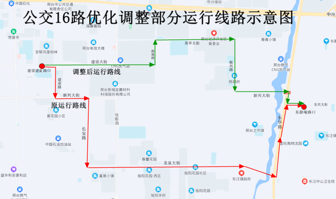 孝感公交16路车路线图图片