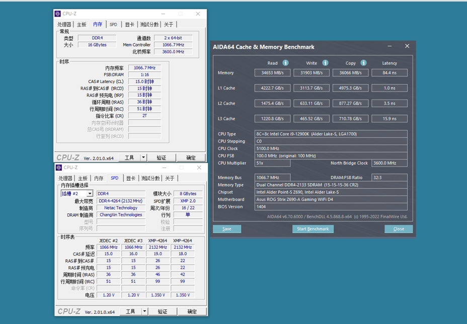 朗科绝影RGB DDR4-4266内存:4266MHz高频,国产颗粒YES!
