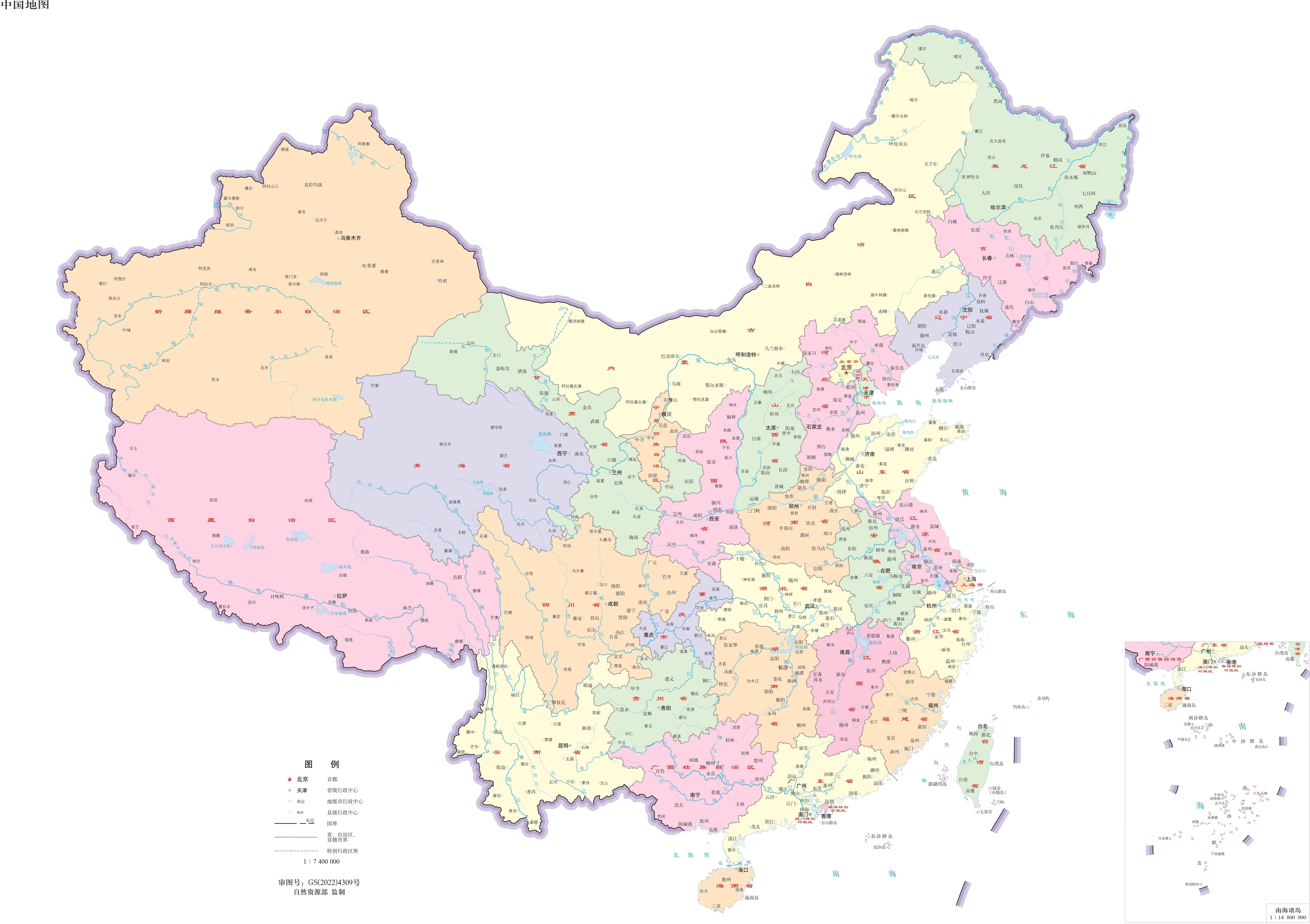 中国地图出版集团高级编辑 芦仲进:发布的2022版标准地图,数量最多的