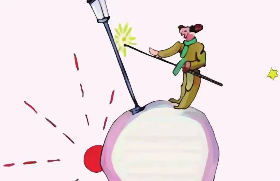 《小王子》:每个大人都曾经是小孩,只要你未曾遗忘