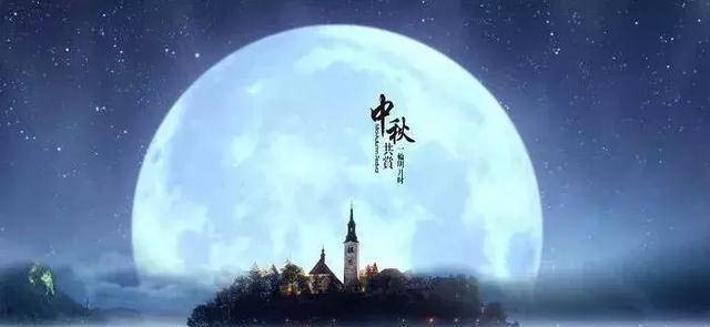 中秋佳节三天小长假，洛阳市区和郊县，六条赏月游玩路线