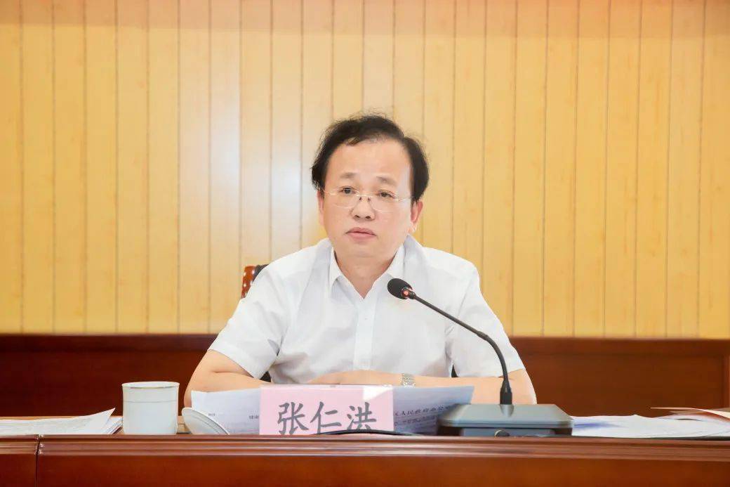 张仁洪在部署工作时指出,全体干群既要在文明城市建