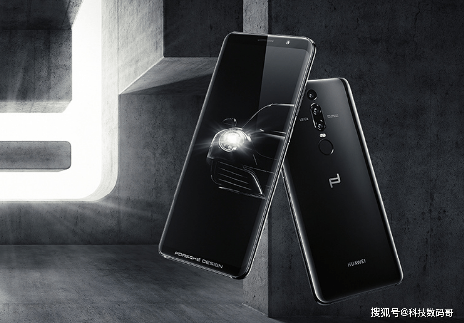 华为mate50rs联名劳斯莱斯?新款设计曝光,价格至少过万!