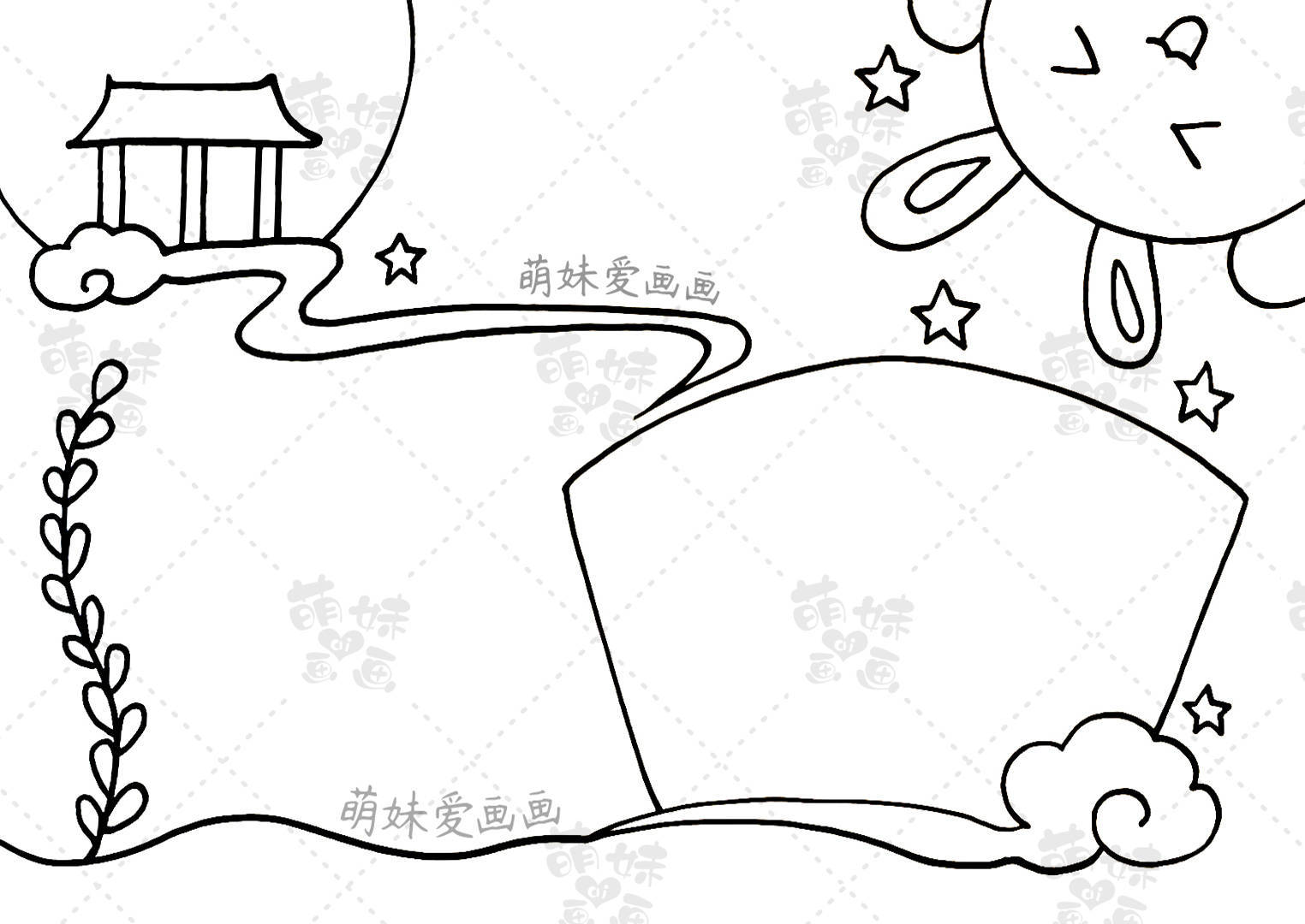 嫦娥和玉兔的简笔画法图片