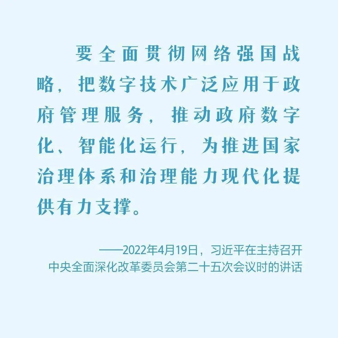 网络强国｜建设网络强国 习近平引领走好创新发展之路 中国网络文明建设成果展亮相 全球 尚琨