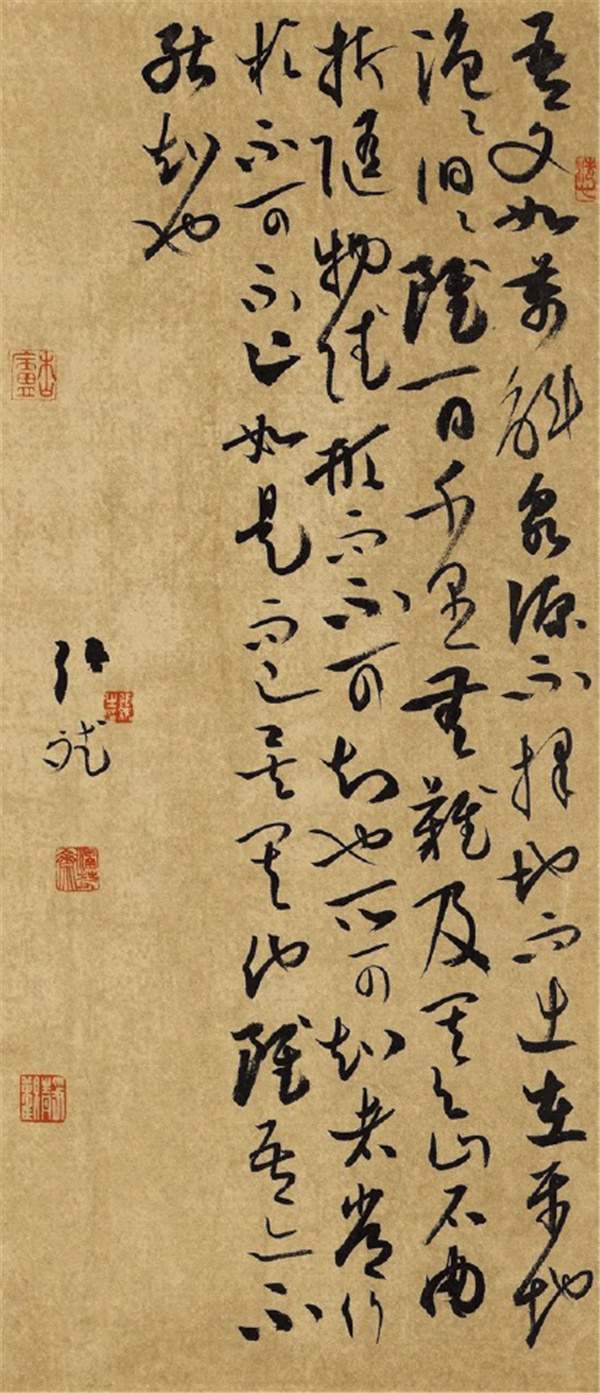 "心迹——张斌书法展"在苏州金鸡湖美术馆开幕_江苏省_昆山市_展览