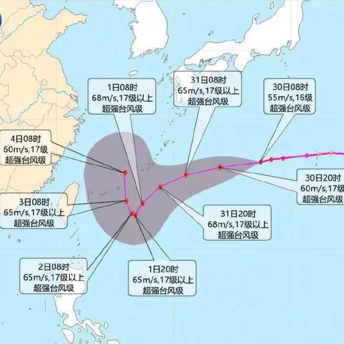 台风“轩岚诺”已加强为超强台风级，预计31日夜间开始影响我国东部海域米秒中心中央气象台 7211