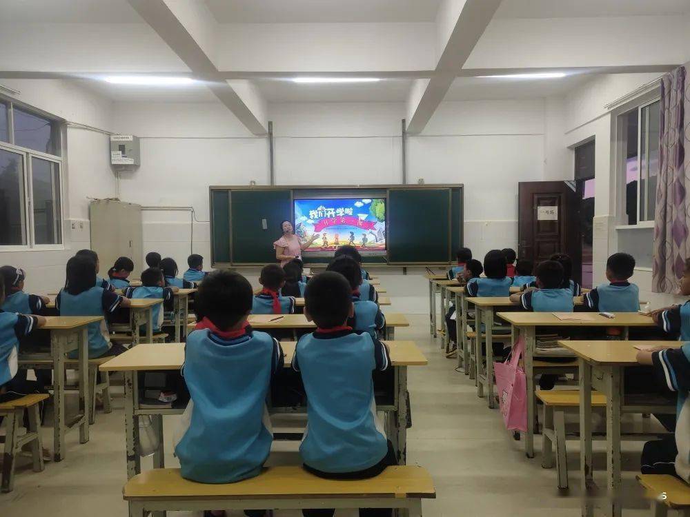 小学景谷镇中学民乐镇民乐镇小学嘎胡小学翁孔小学正兴镇正兴镇中心