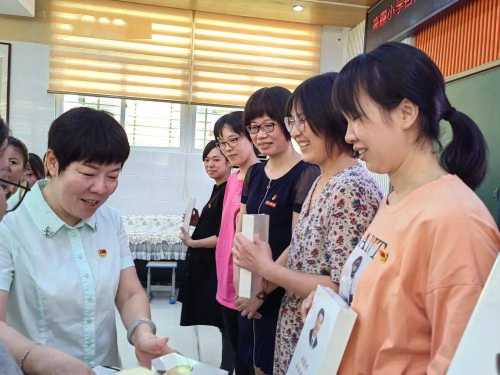 【高霞小学】召开"打造不忘立德树人,牢记廉洁从教教育初心队伍"