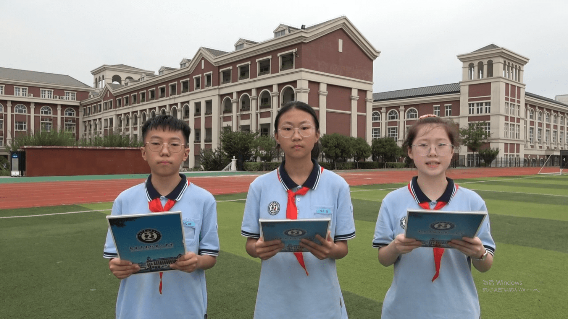 南京市南化第二中学开学典礼——开启新征程 精彩向未来_学期_莫向