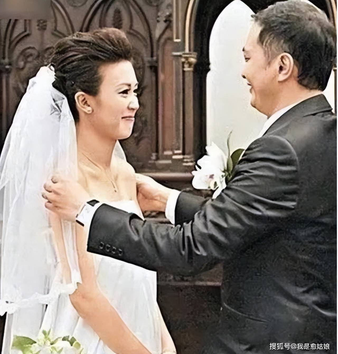 乐珈彤结婚照图片