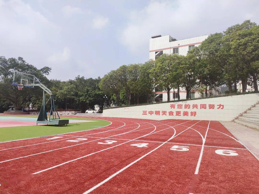 来源:福建省惠安第三中学点亮小花让更多人了解↓ ↓返回搜狐,查看