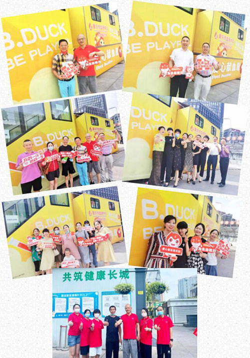 "渝"爱同行 | 加油重庆 完美热血献山城_山火_北碚区_高温