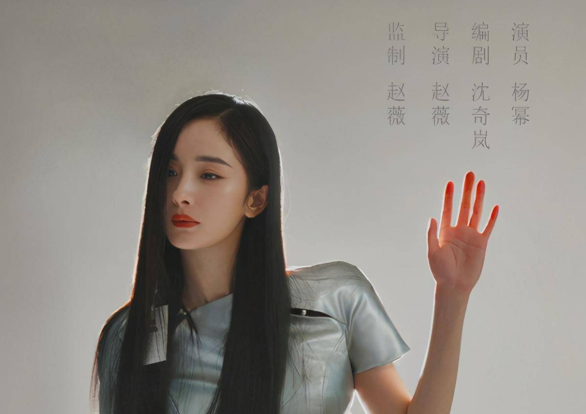 《听见她说》首播,好评如潮!齐溪卸妆的过程让多少女生心酸!