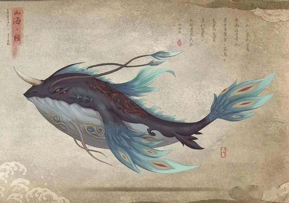 潘相与福山(十)_大鱼_居民_鲸鱼