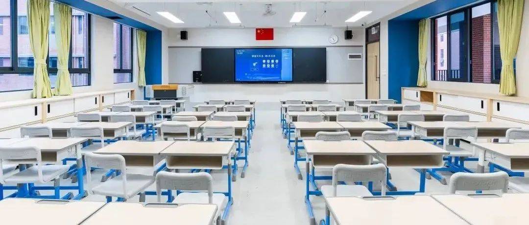 迎接新学年，我们准备好了！_小学_校园_幼儿园