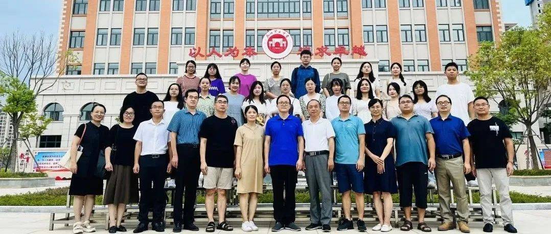 泉州五中台商区分校首届高中师资这样组成~_办学_教学_全体