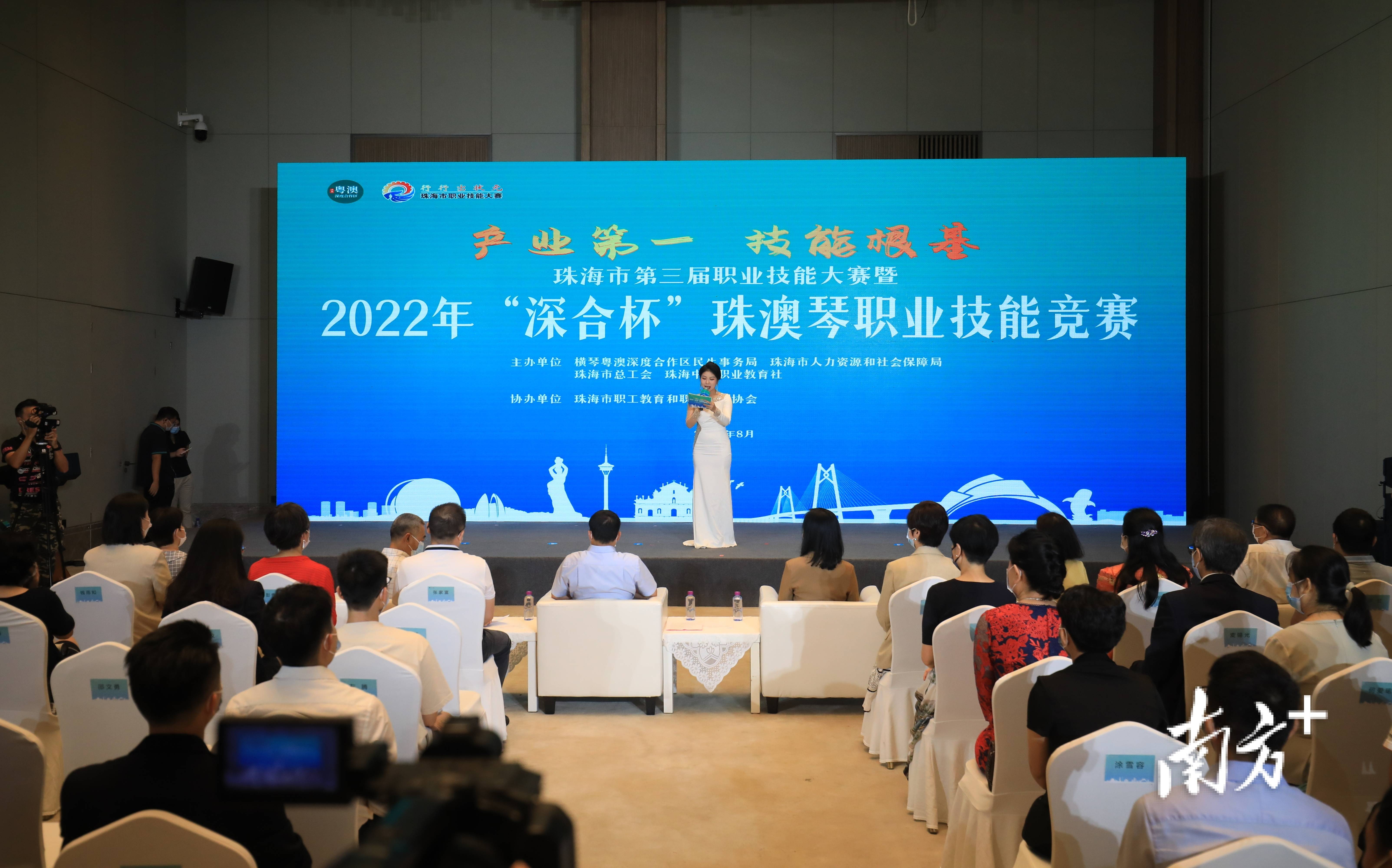 2023年深圳gdp实现3.46万亿 (2023年深圳当地车限行时期是什么时刻)