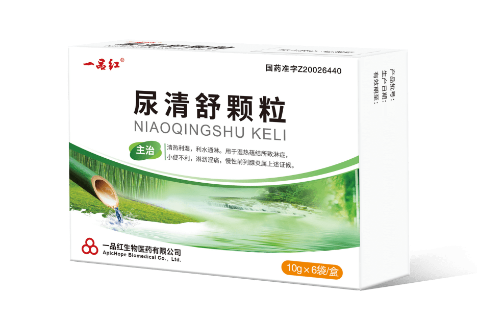 尿清舒颗粒是源自云南楚雄彝族自治州民族药医师多年治疗湿热下注膀胱