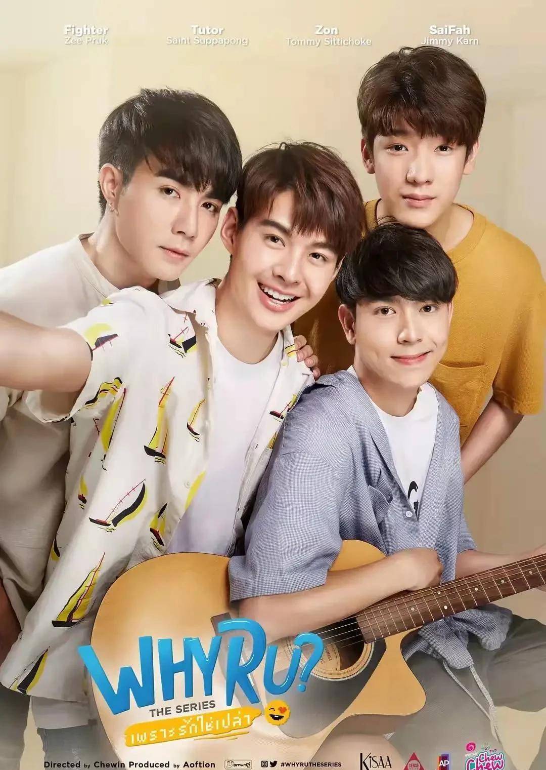 从铁汉柔情到可爱萌受,是赵天天更是赵甜甜_tommy_cp_身高