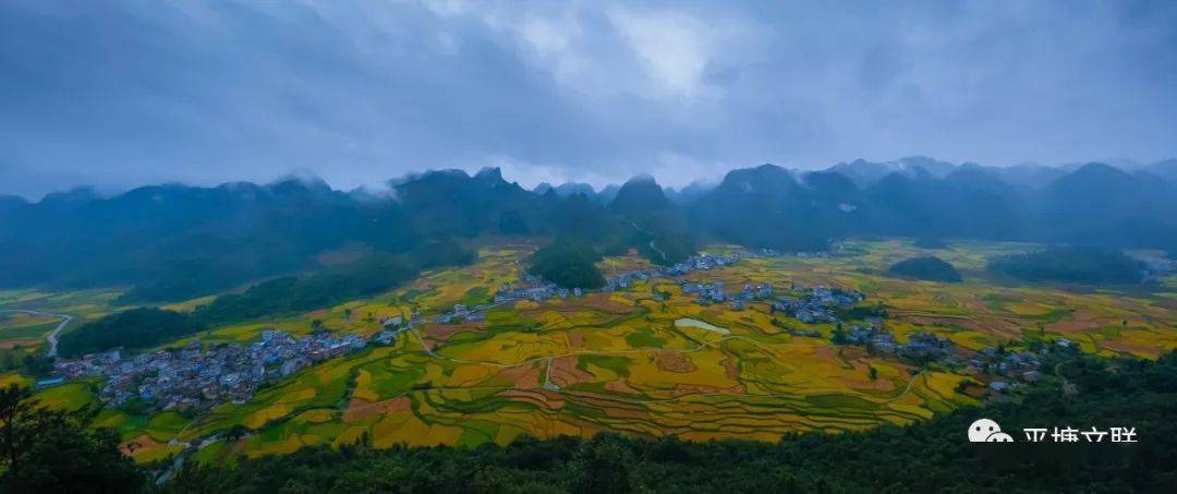 平塘县文艺志愿者赴者密开展采风创作活动_者密镇_美景_田野