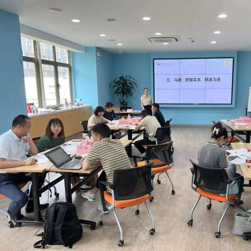 【课堂风采】仪电培训中心精品公开课“因人而异的沟通”课程回顾_慎思明_中曾_表达力