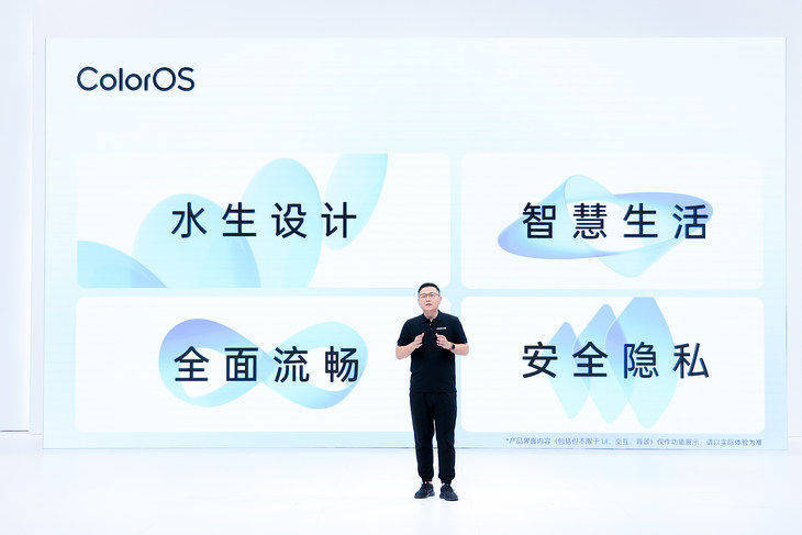 原创
            率先升级ColorOS 13，OPPO Find N升级响应式布局2.0大屏体验更优1