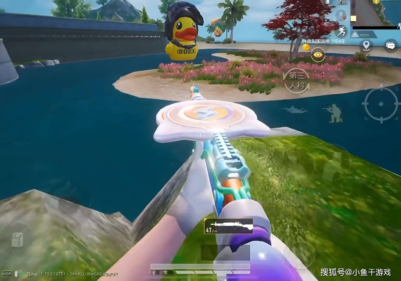 皮肤_玩家_大盘鸡