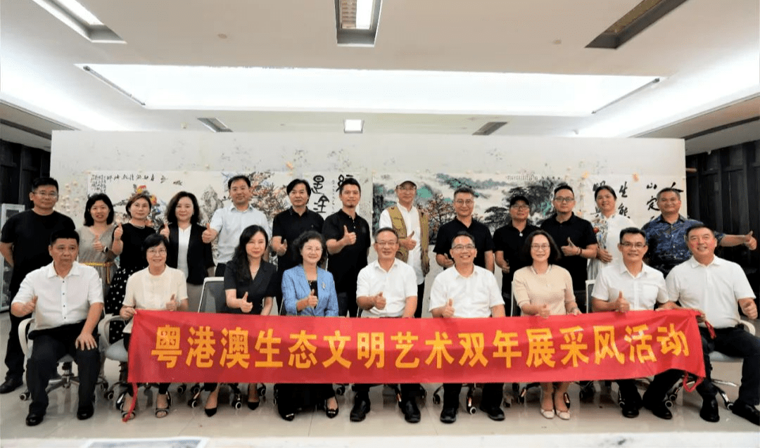 知名书画摄影艺术家走进河源、深圳、东莞共绘生态画卷_广东_采风团_创作