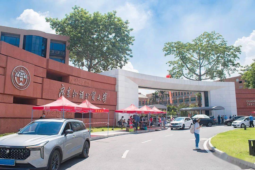 多图直击广外2022级新生报到_范同学_大学_生活