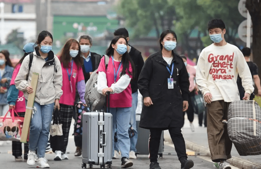 大一新生开学报到