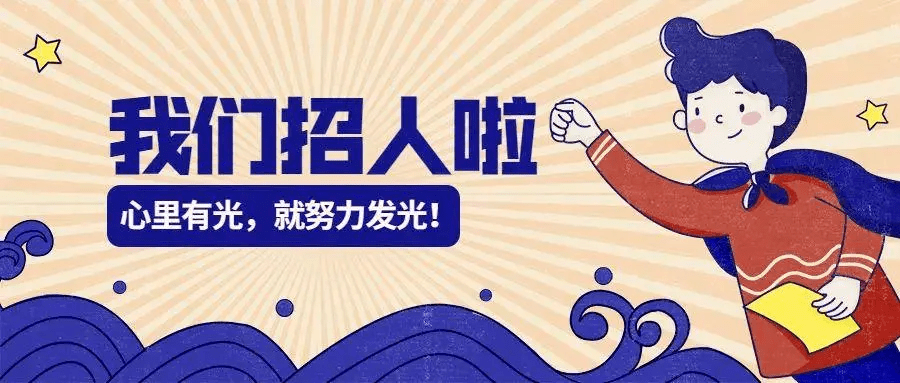 黄氏体育携nike7015adidas7015puma运动品牌正 式 入 驻