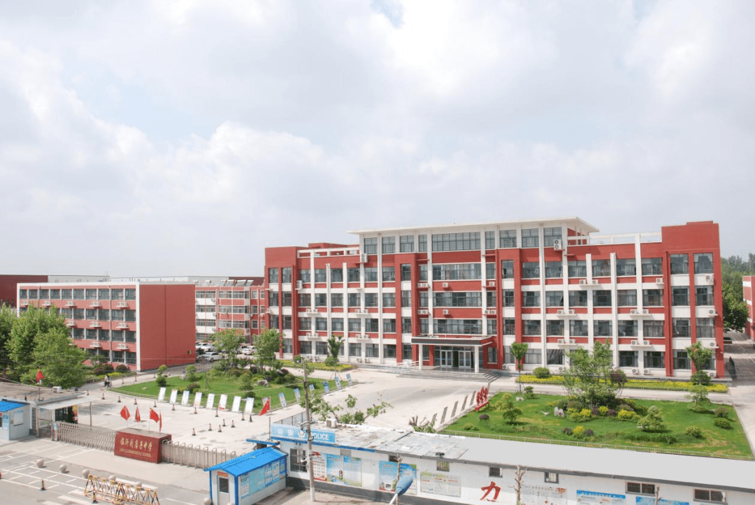 【走进学校】临沂刘店子中学:君子立身 博学笃行_我校_发展_教育