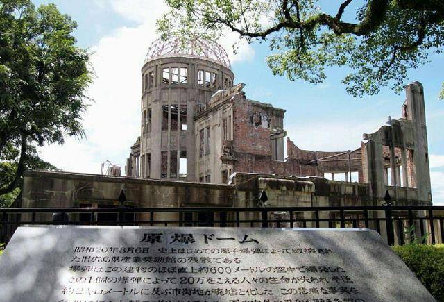 原子弹爆炸不是要100年才能居住吗,怎么广岛和长崎现在就能住人_影响