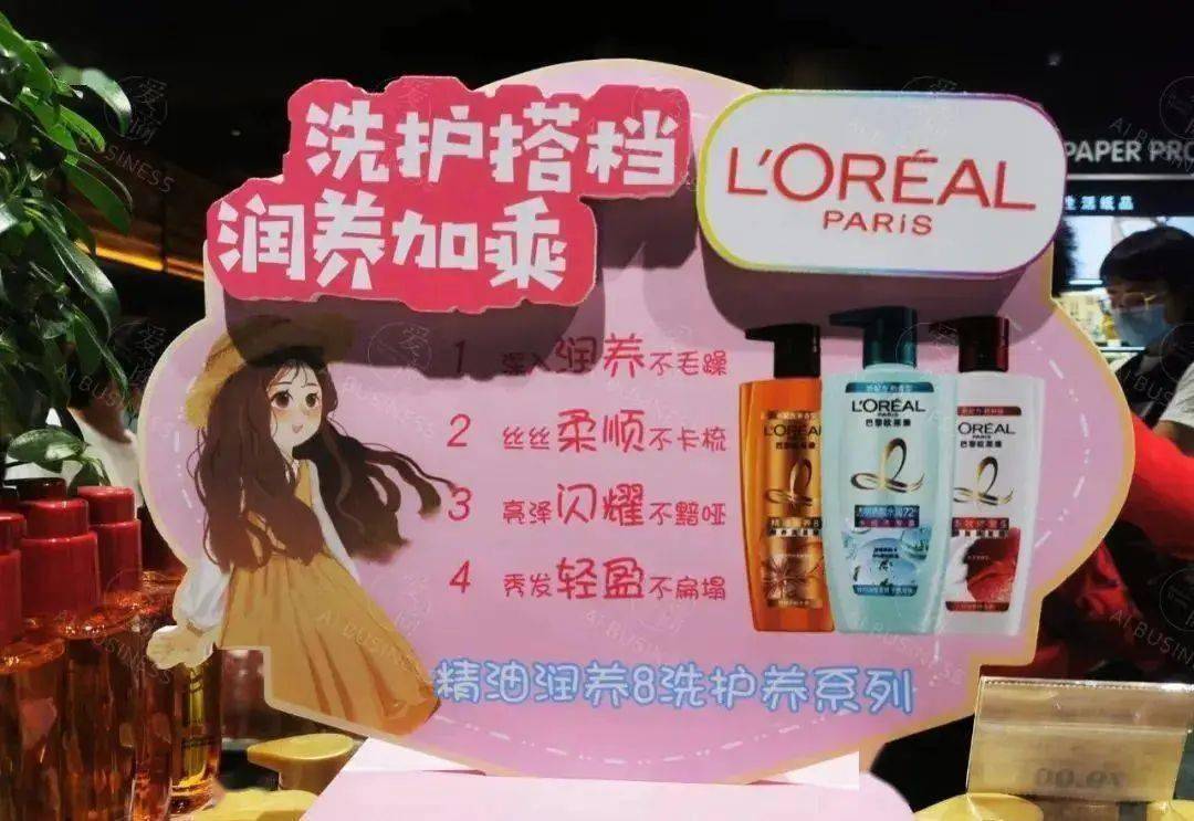 陈列赏析丨胖东来卖场十大类标识欣赏!_营销_商品_方式类