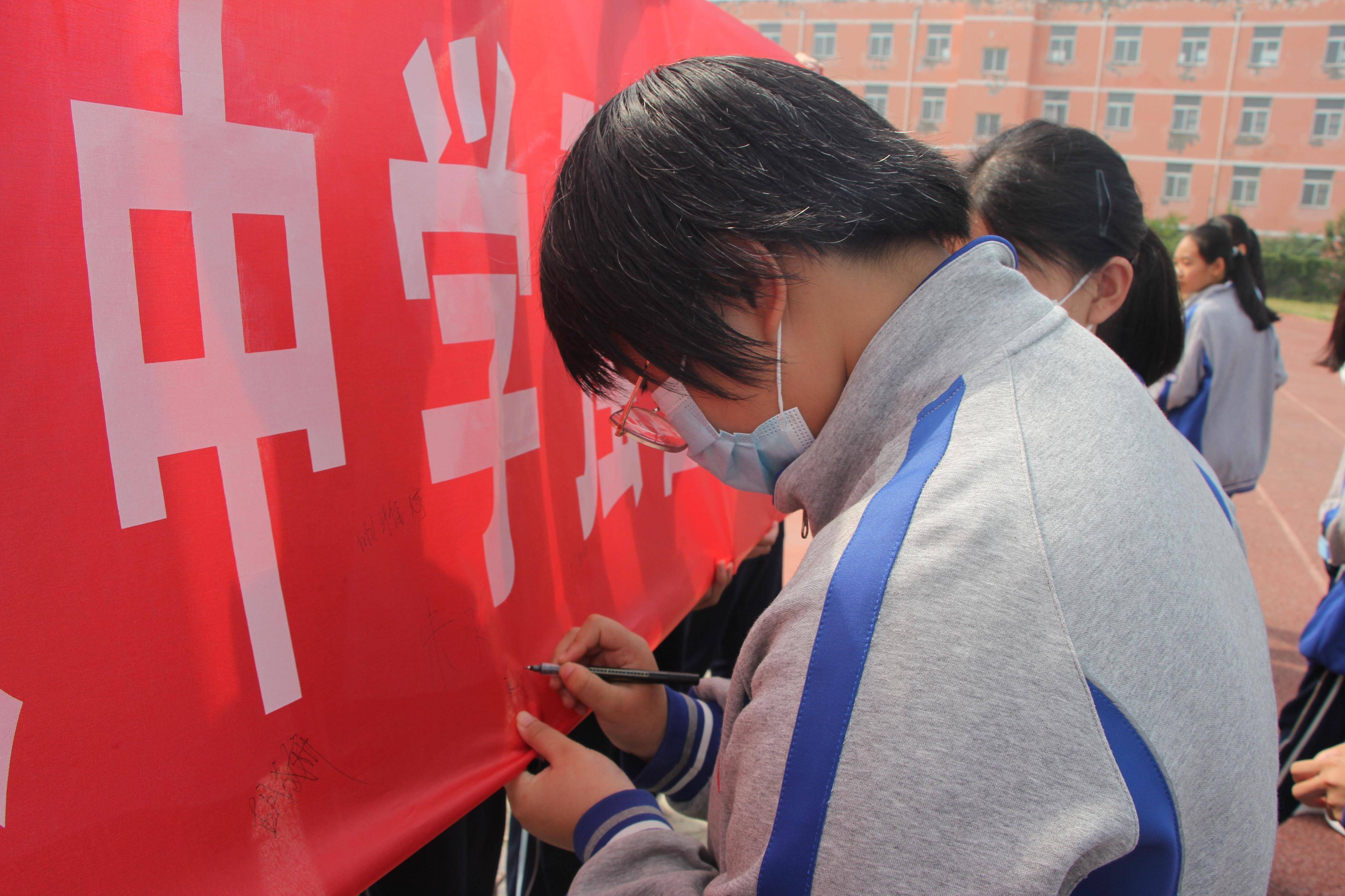 盱眙县马坝初中举行新学期升旗仪式_活动_师生_李仕海