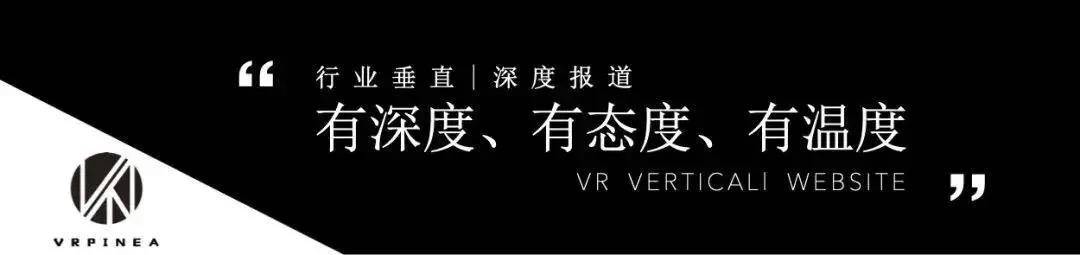 2022科隆游戏展上的VR游戏第二弹：炼狱版《捉妖记》、鼠宝宝向前冲