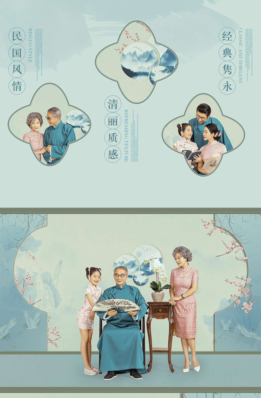 丘比特_父女_咨询