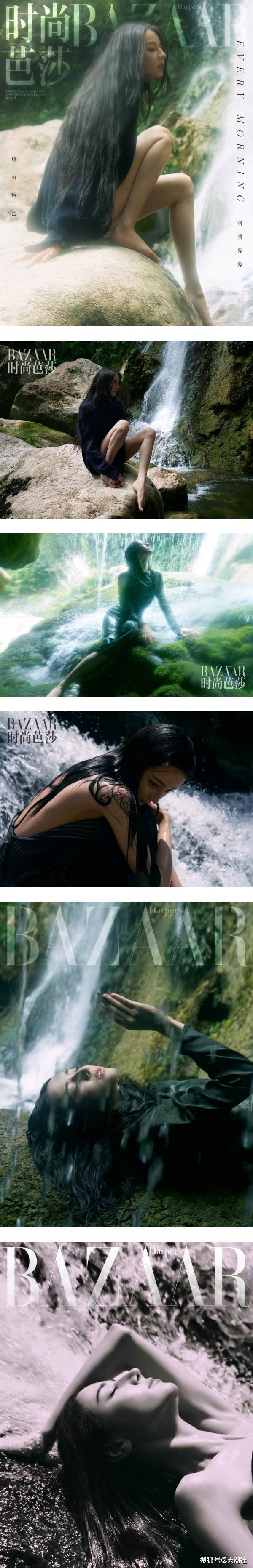 迪丽热巴为知名杂志《时尚芭莎》拍摄封面,摄影师特地把迪丽热巴带到