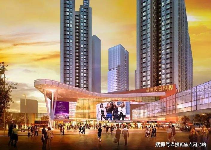 新城燕澜和鸣花园|新城燕澜和鸣花园_新城燕澜和鸣花园|官方网站丨楼盘详情_坪山_深圳_中心